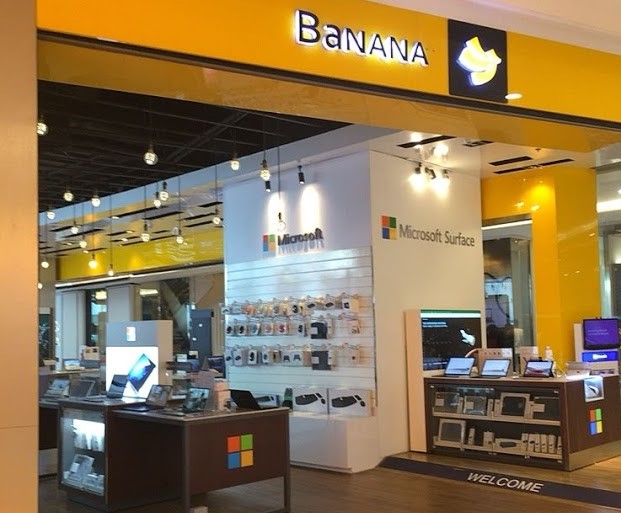 エムクオーティエ3階 家電量販店BANANA