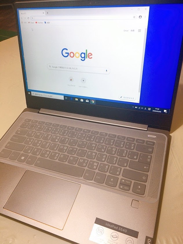 LenovoのIdeaPadS540
