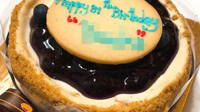 バンコクで買った誕生日ケーキ