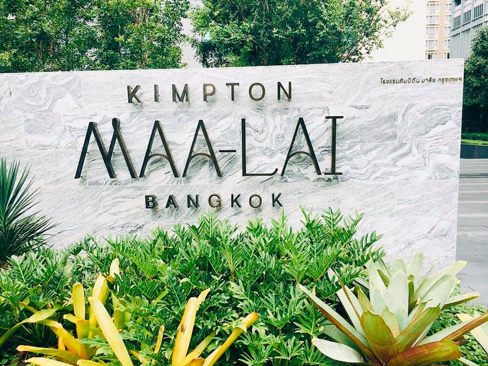 【Kimpton Maa-Lai Bangkok】