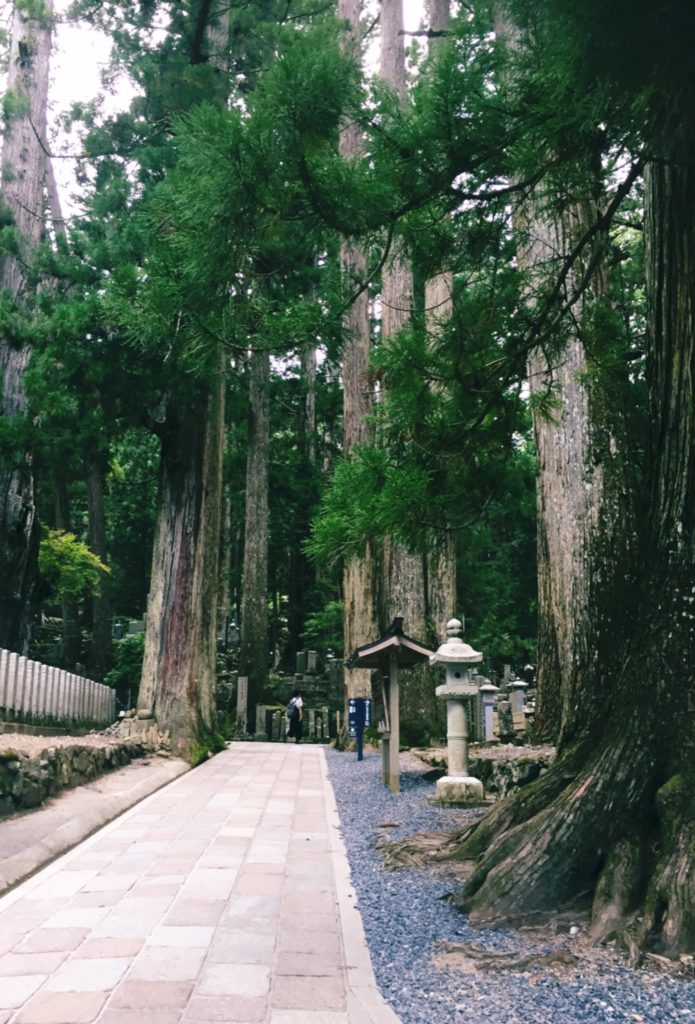 高野山