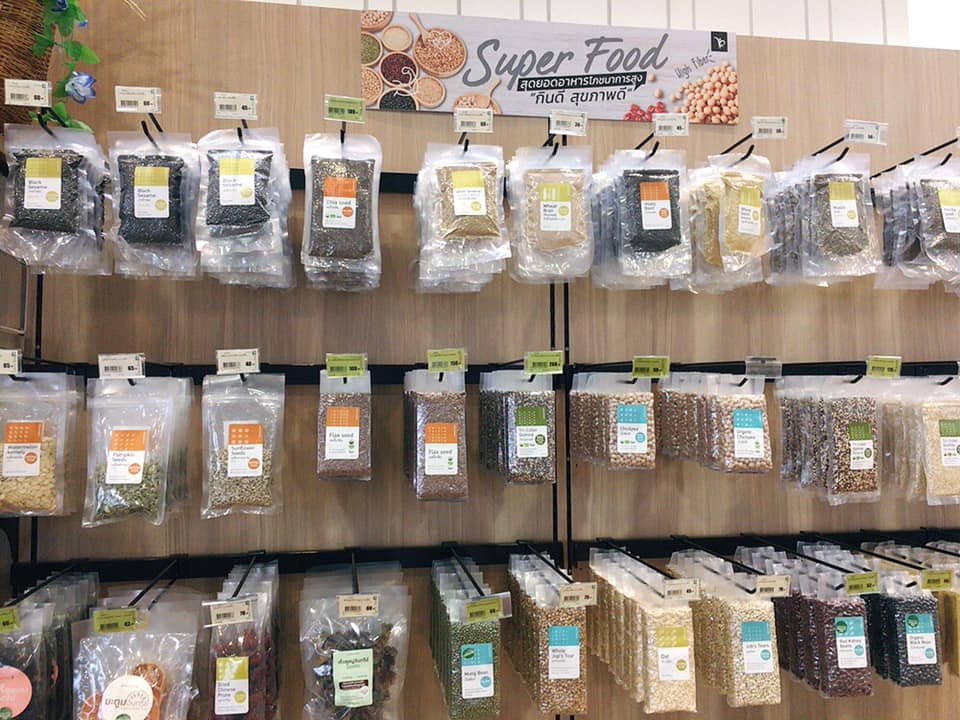 タイのオーガニック食品スーパー『Lemon Farm(レモンファーム)』チットロム店