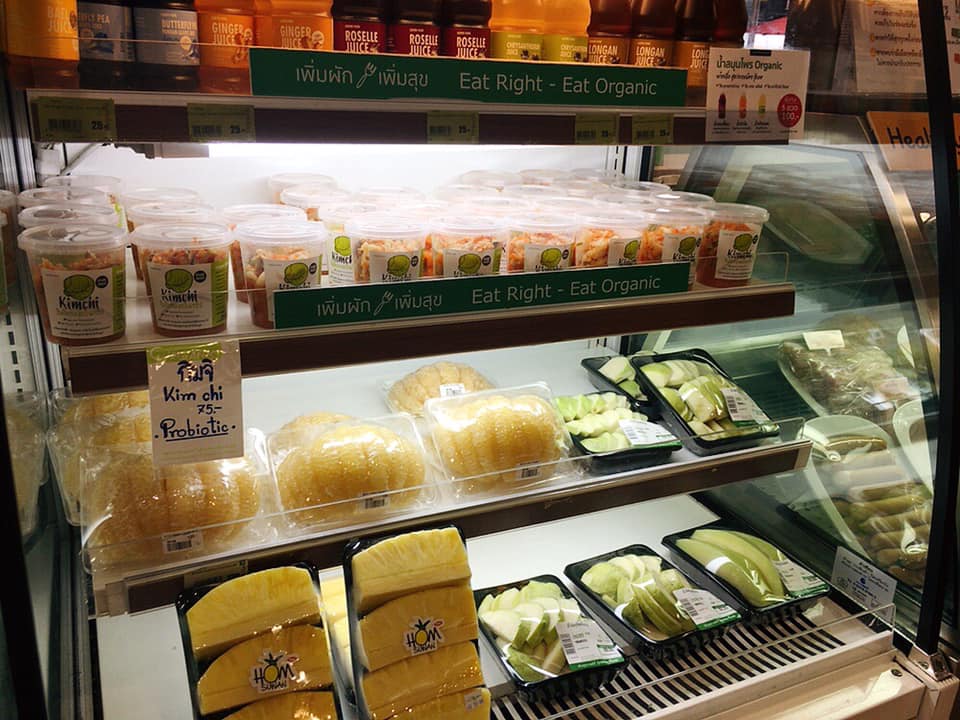 タイのオーガニック食品スーパー『Lemon Farm(レモンファーム)』チットロム店
