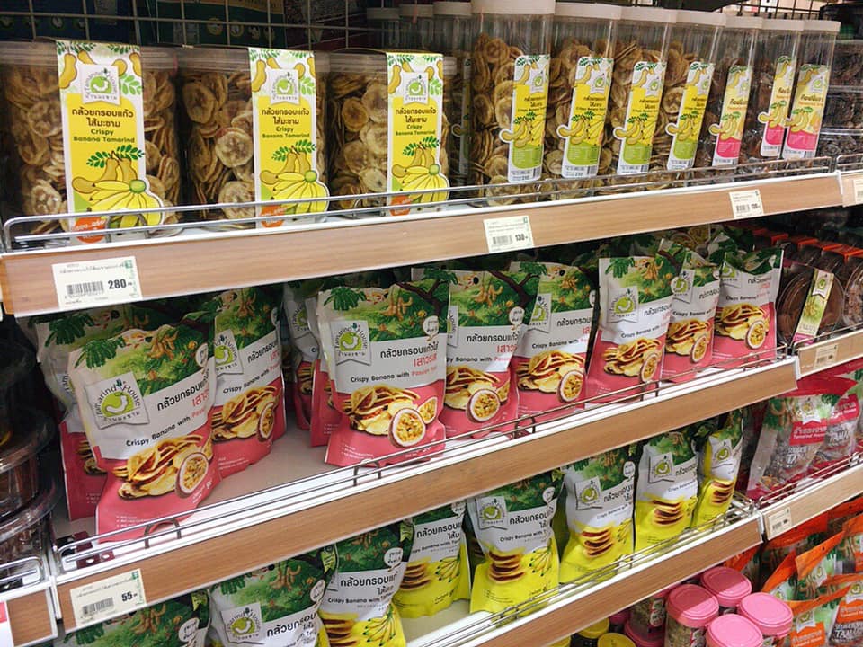 タイ・バンコクのオーガニック食品スーパー『Lemon Farm(レモンファーム)』チットロム店 バナナチップス