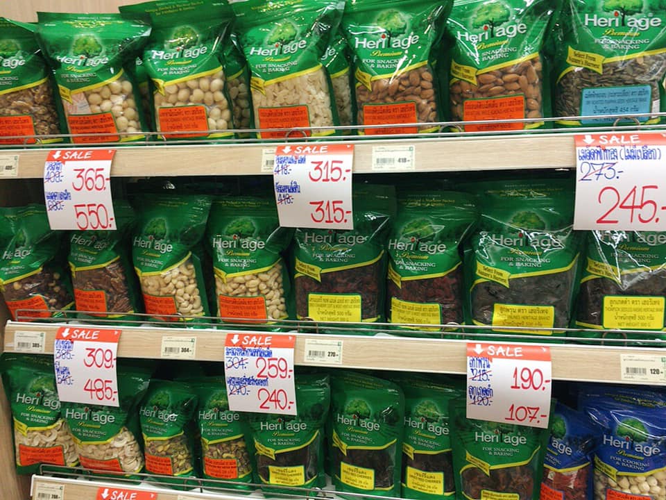 タイ・バンコクのオーガニック食品スーパー『Lemon Farm(レモンファーム)』チットロム店