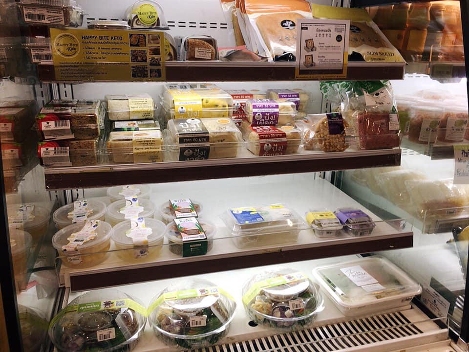 タイのオーガニック食品スーパー『Lemon Farm(レモンファーム)』チットロム店