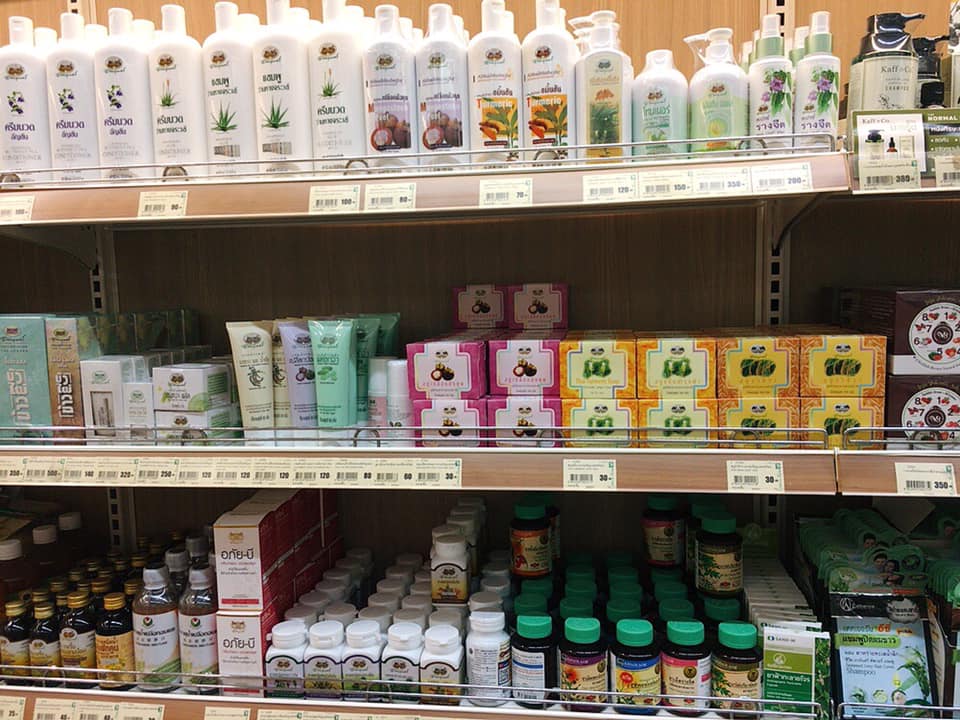 タイ・バンコクのオーガニック食品スーパー『Lemon Farm(レモンファーム)』チットロム店
