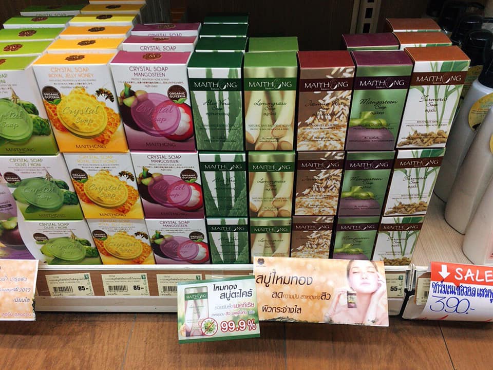 タイ・バンコクのオーガニック食品スーパー『Lemon Farm(レモンファーム)』チットロム店