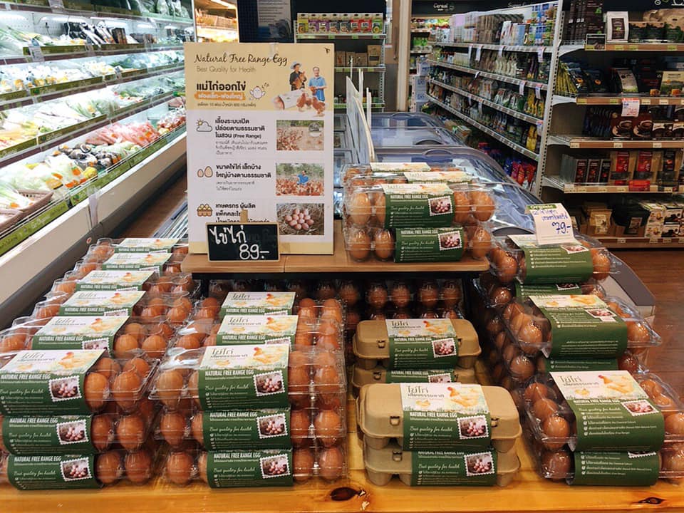 タイのオーガニック食品スーパー『Lemon Farm(レモンファーム)』チットロム店