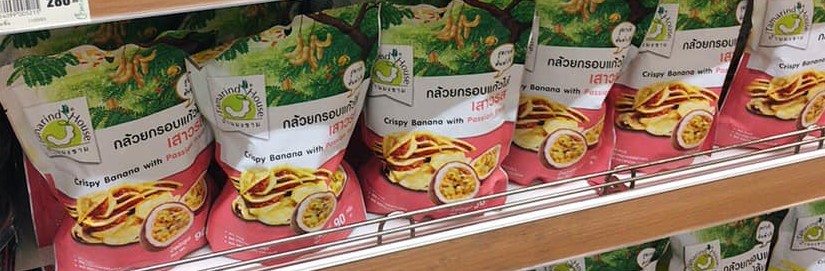 タイ・バンコクのオーガニック食品スーパー『Lemon Farm(レモンファーム)』チットロム店