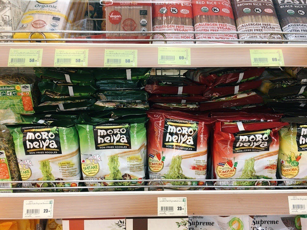 タイ・バンコクのオーガニック食品スーパー『Lemon Farm(レモンファーム)』チットロム店