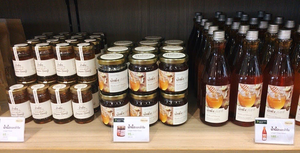 タイ・バンコクのオーガニック食品スーパー『Lemon Farm(レモンファーム)』チットロム店