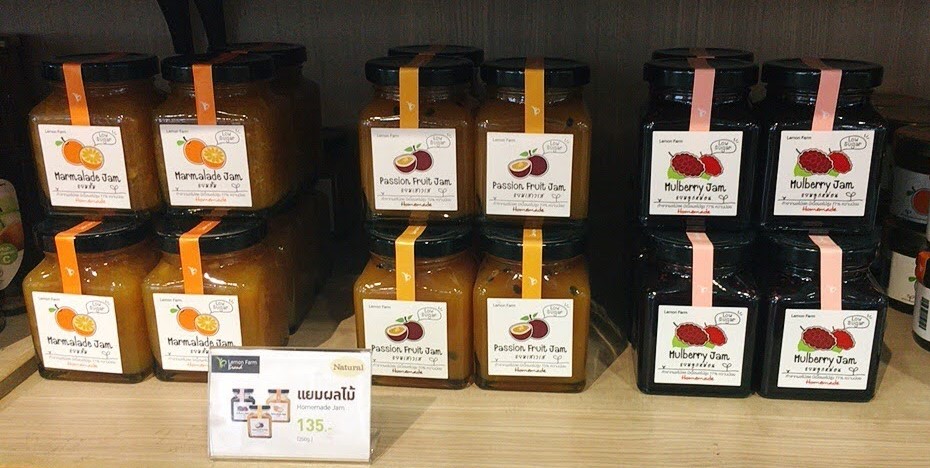 タイ・バンコクのオーガニック食品スーパー『Lemon Farm(レモンファーム)』チットロム店