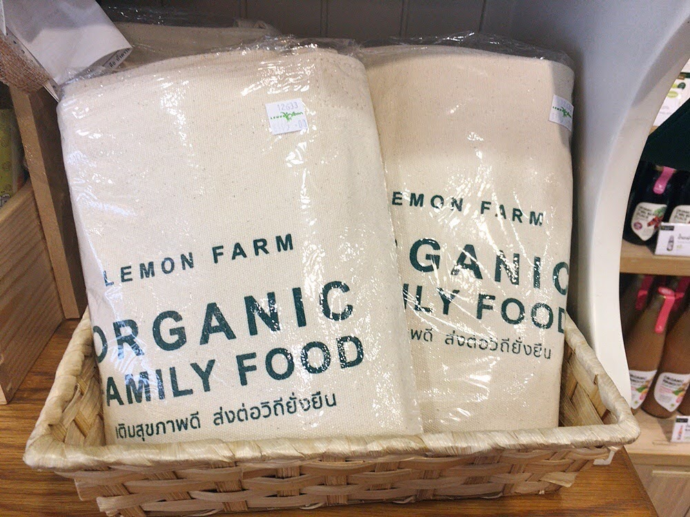 タイ・バンコクのオーガニック食品スーパー『Lemon Farm(レモンファーム)』チットロム店