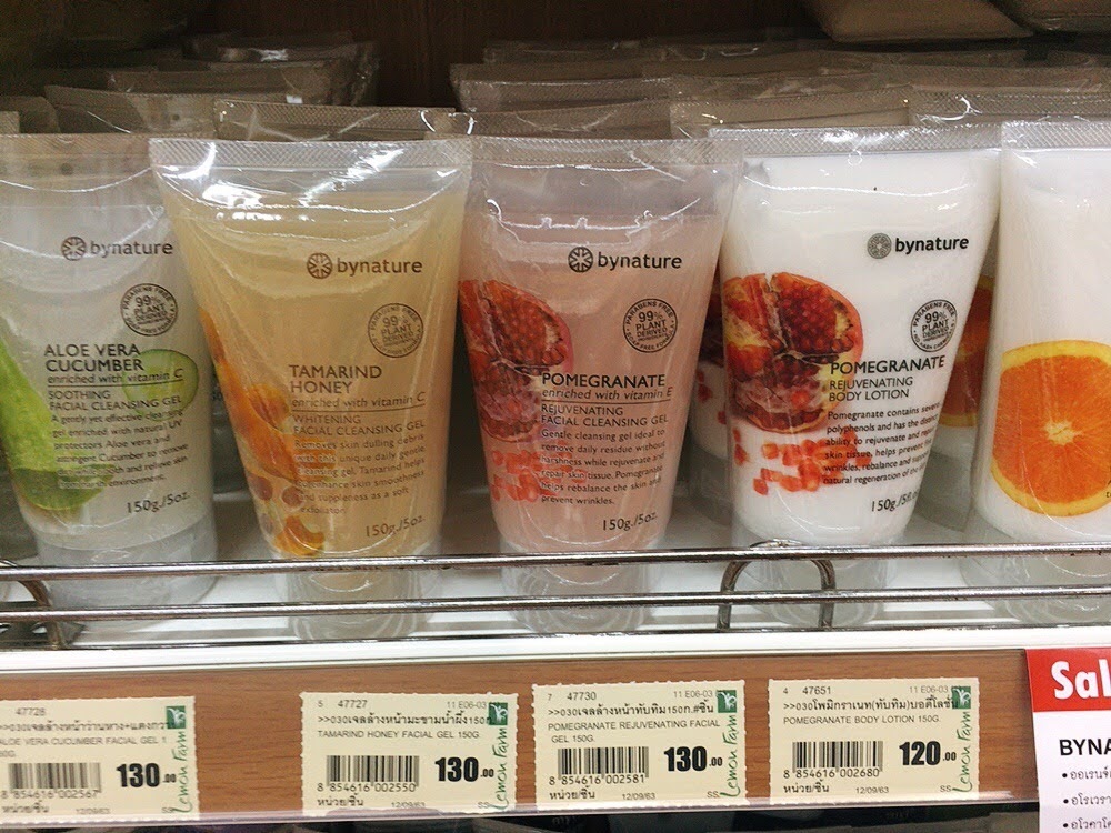 タイ・バンコクのオーガニック食品スーパー『Lemon Farm(レモンファーム)』チットロム店