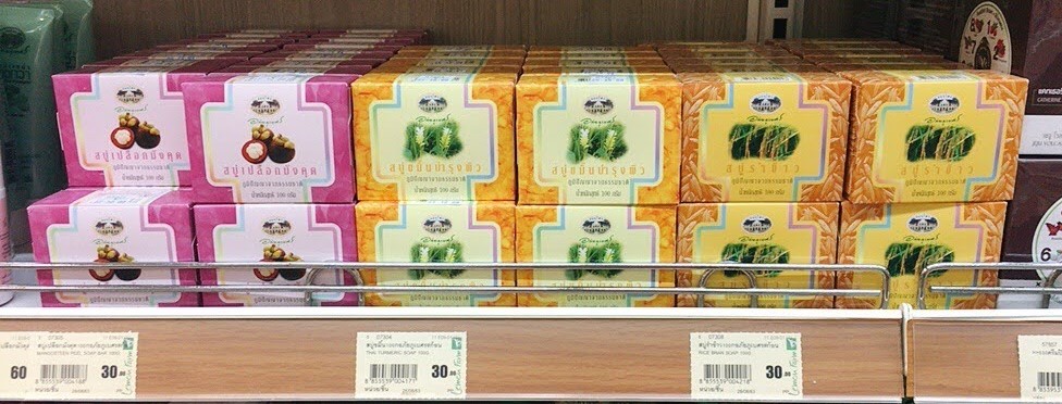 タイ・バンコクのオーガニック食品スーパー『Lemon Farm(レモンファーム)』チットロム店