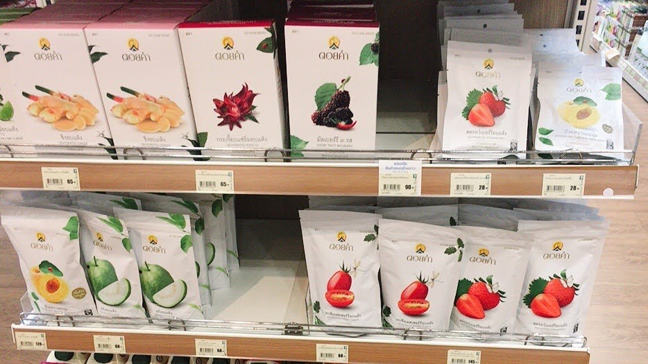 タイ・バンコクのオーガニック食品スーパー『Lemon Farm(レモンファーム)』チットロム店 ドイカム