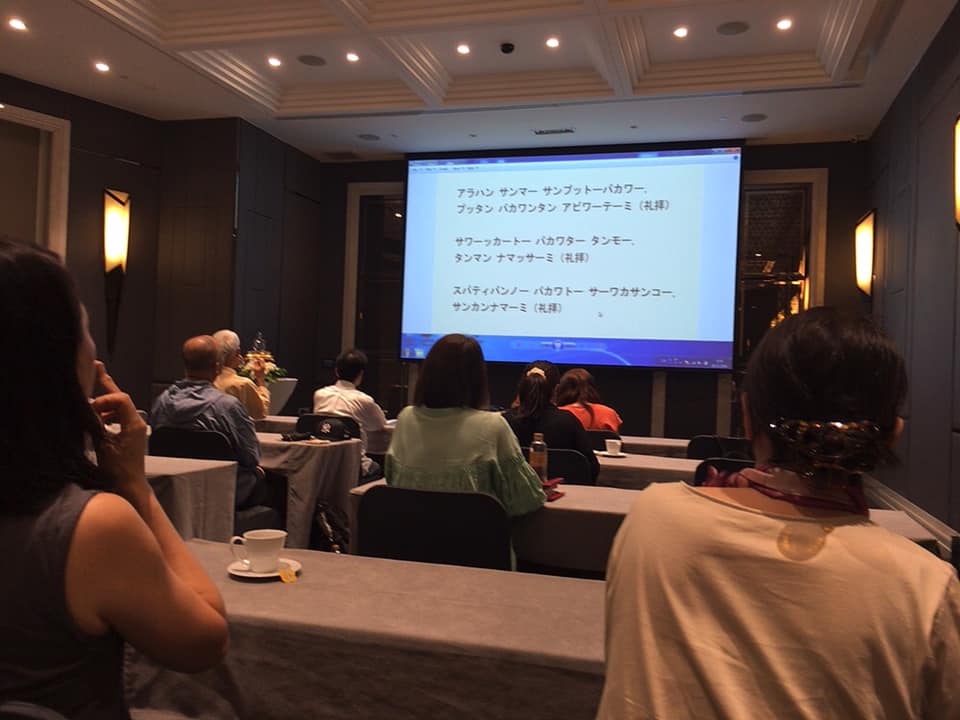 バンコク瞑想会に参加@アソーク【タイ人僧侶から日本語で学び体験できる】