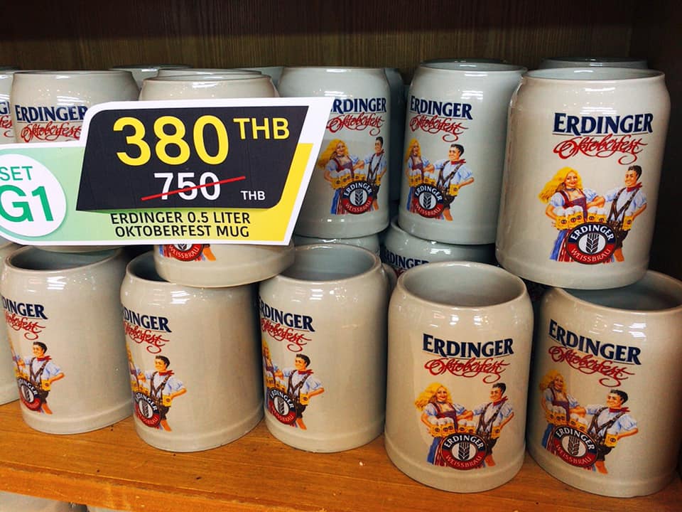 『Bei Otto(ベイオットー)』本格ドイツパンやシュトレンが買えるデリ&ベーカリー