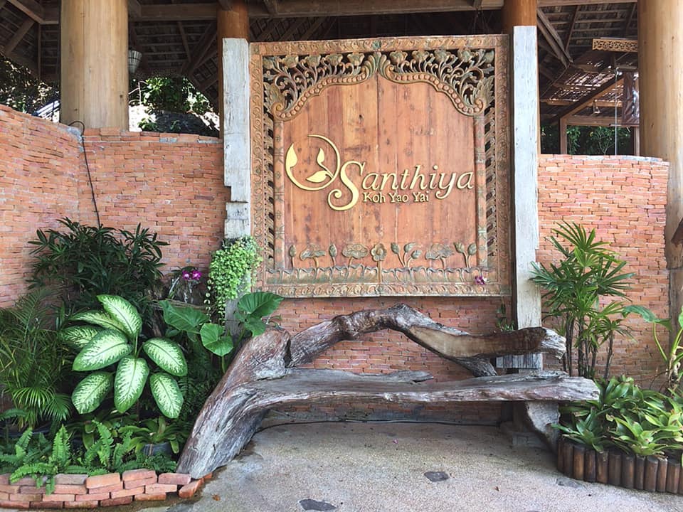 ヤオヤイ島の5つ星ホテル『Santhiya Koh Yao Yai Resort & Spa』(サンティヤ コ ヤオ ヤイ リゾート アンド スパ)レビュー