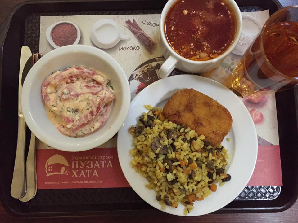 東欧ウクライナの料理 プザタハタ