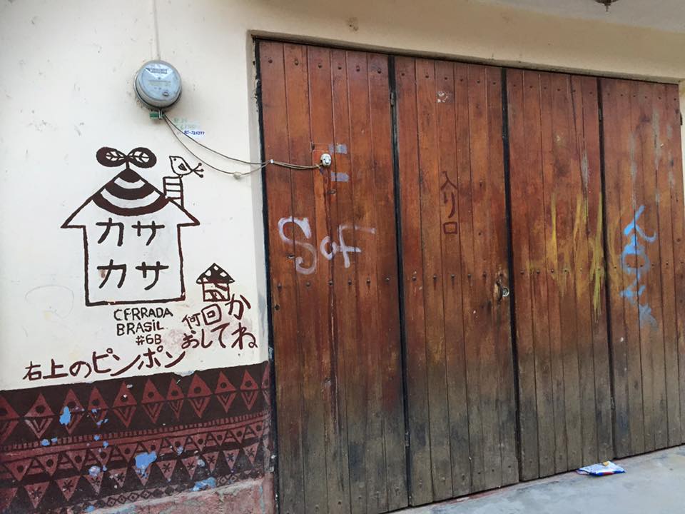 メキシコで折り紙を売ってみた【世界一周中に商売に挑戦|サン・クリストバル・デ・ラス・カサス】casakasa カサカサ 先住民