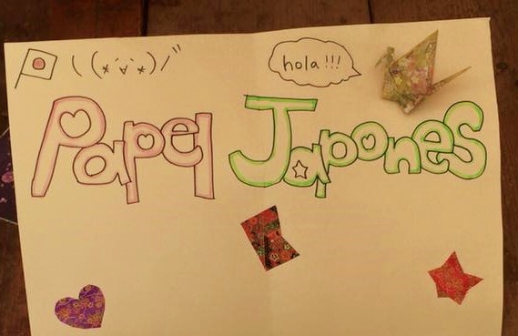 メキシコで折り紙を売ってみた【世界一周中に商売に挑戦|サン・クリストバル・デ・ラス・カサス】casakasa カサカサ 先住民